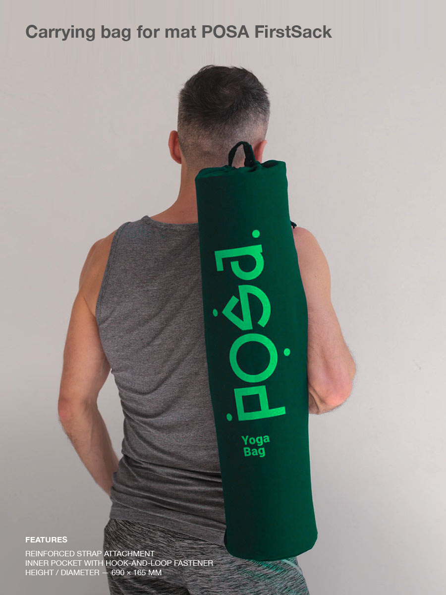 FirstSack Deep Green