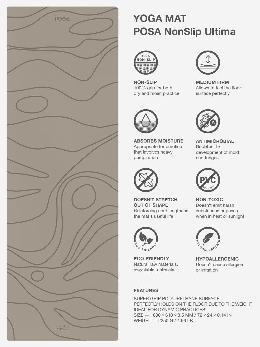 NonSlip Ultima Warm Grey Planet