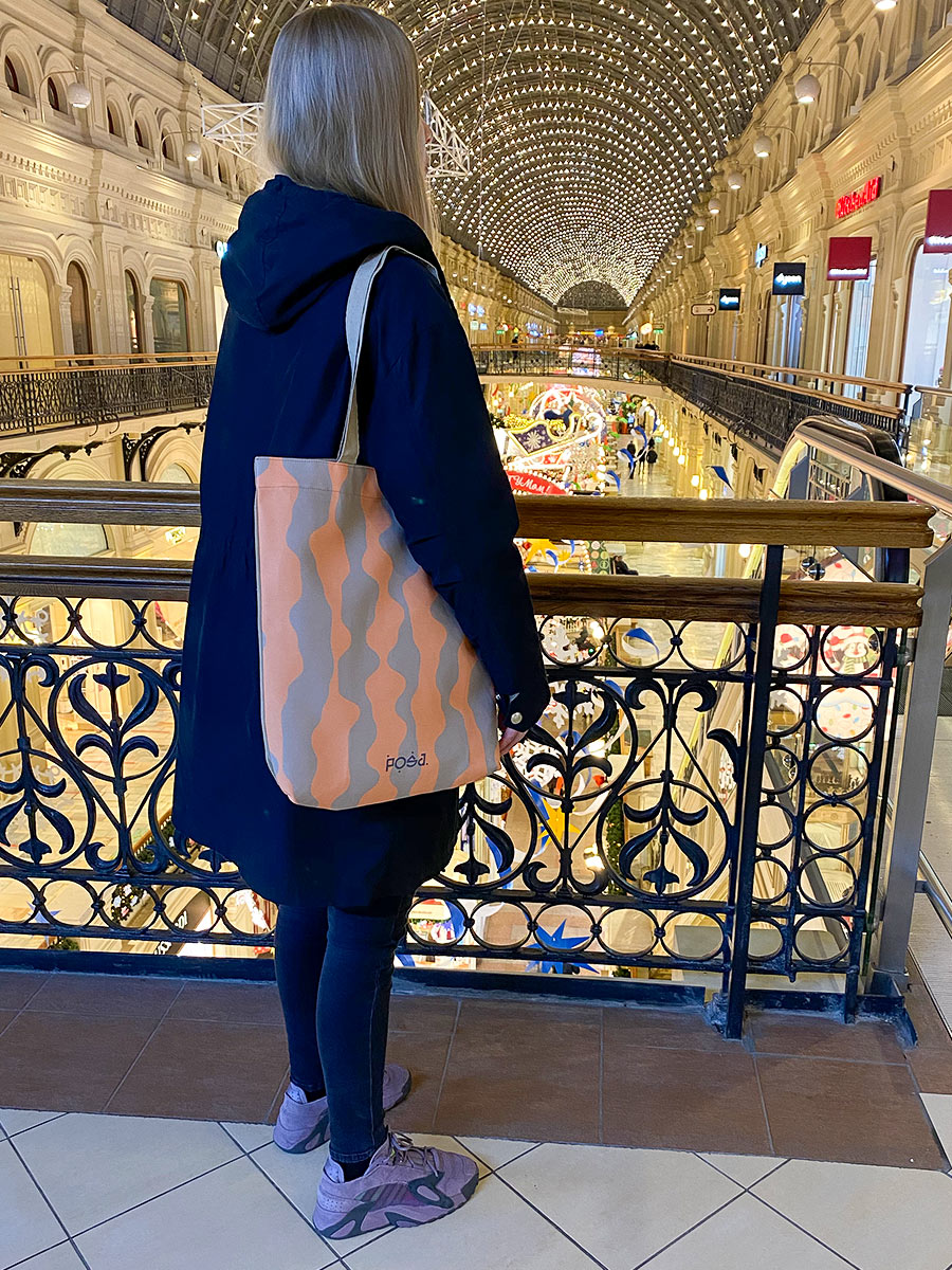 Shopper Antelope Canyon