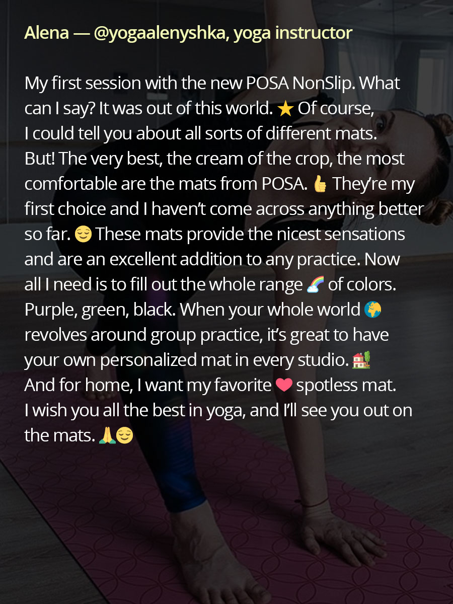 NonSlip Travel Purple Herbs