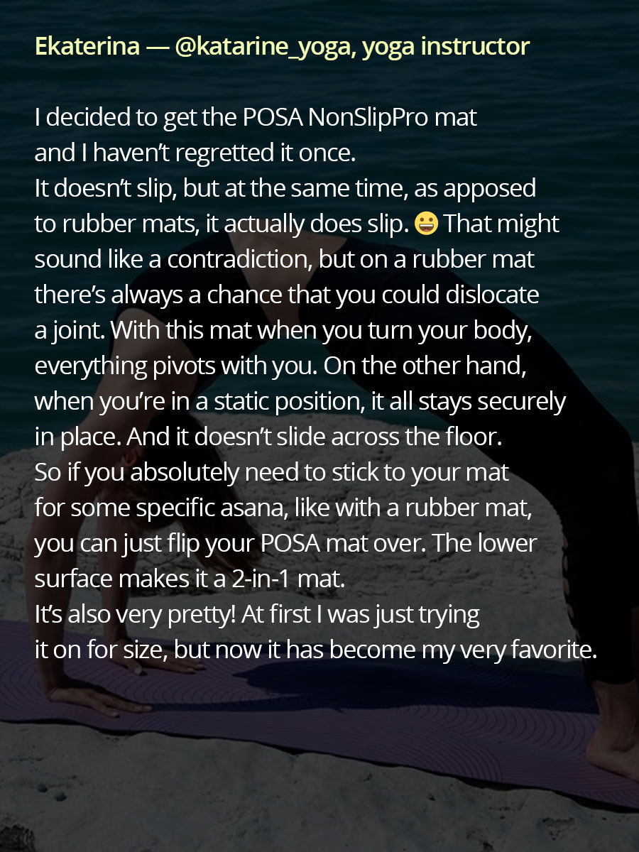 NonSlip Ultima Lilac Concord