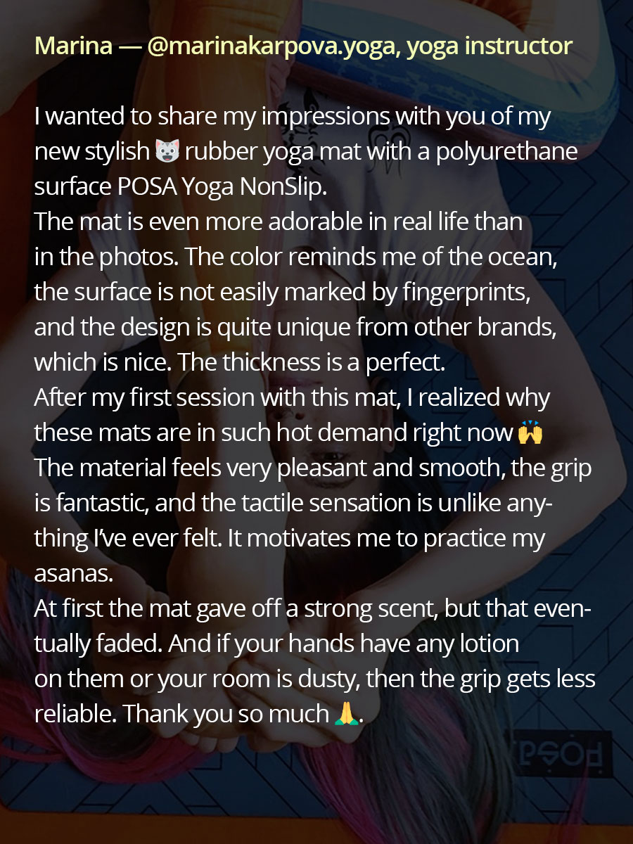 NonSlip Ultima Teal Lagoon Flow