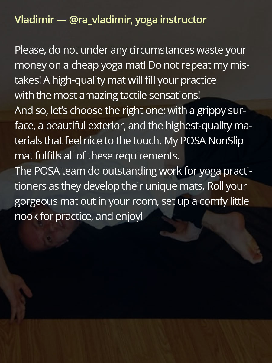 NonSlip Ultima Sky Blue Ripple