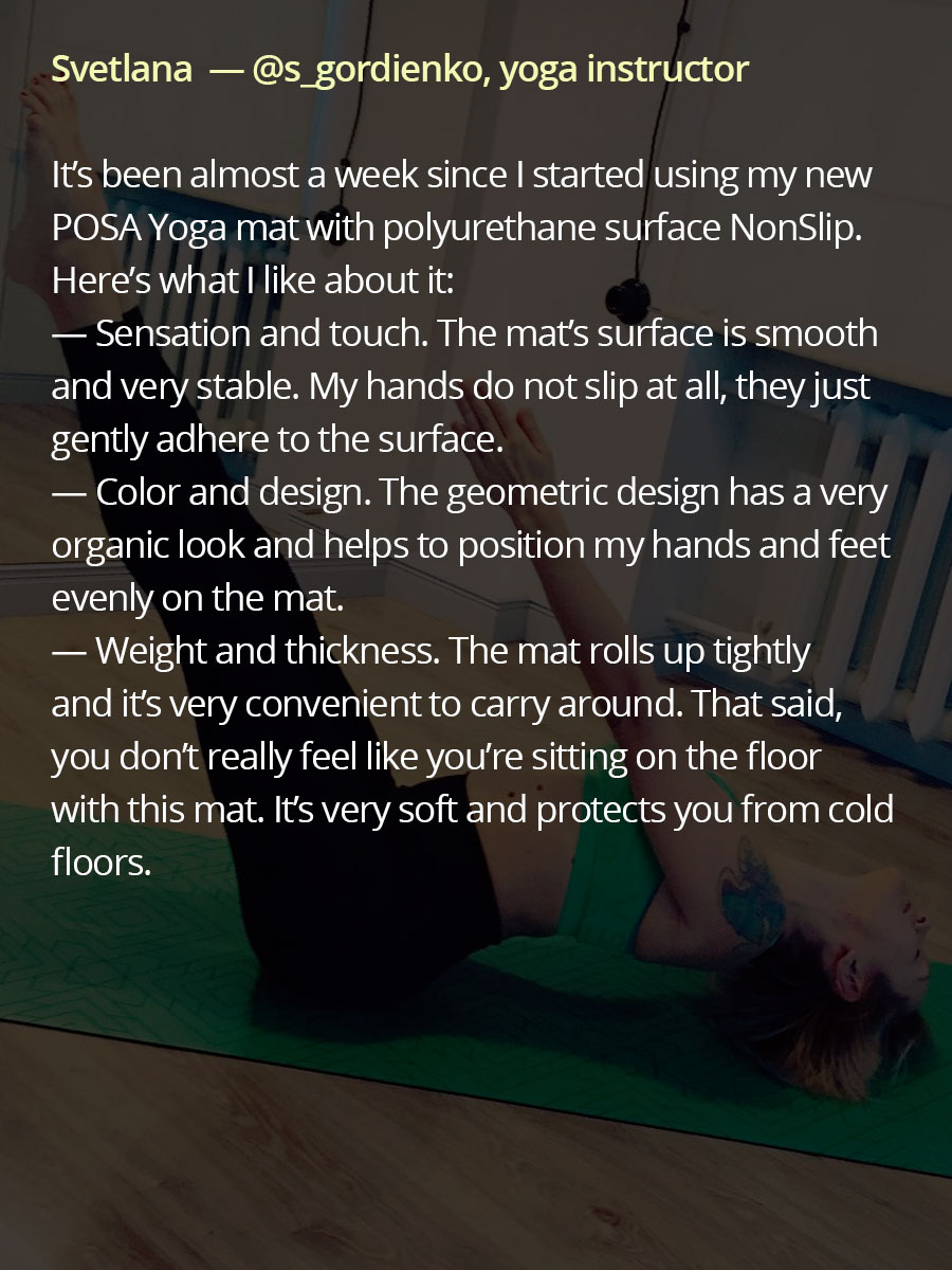 NonSlip Ultima Sepia Sprint