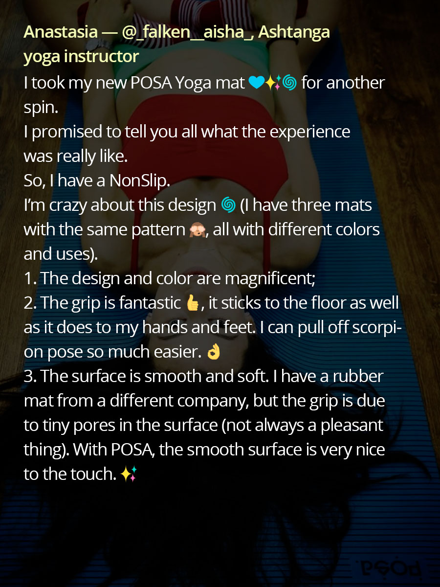 NonSlip Ultima Purple Starscape