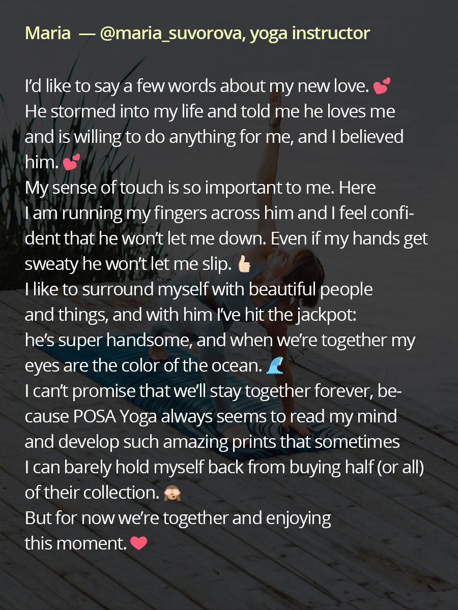 NonSlip Pro Sky Blue Starfall