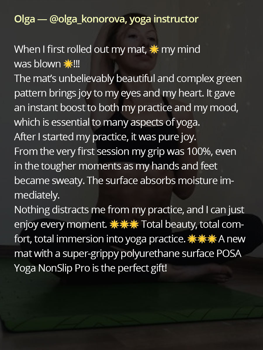 NonSlip Pro Green Ripple